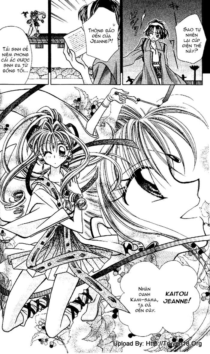 Kamikaze Kaitou Jeanne: Chapter 4