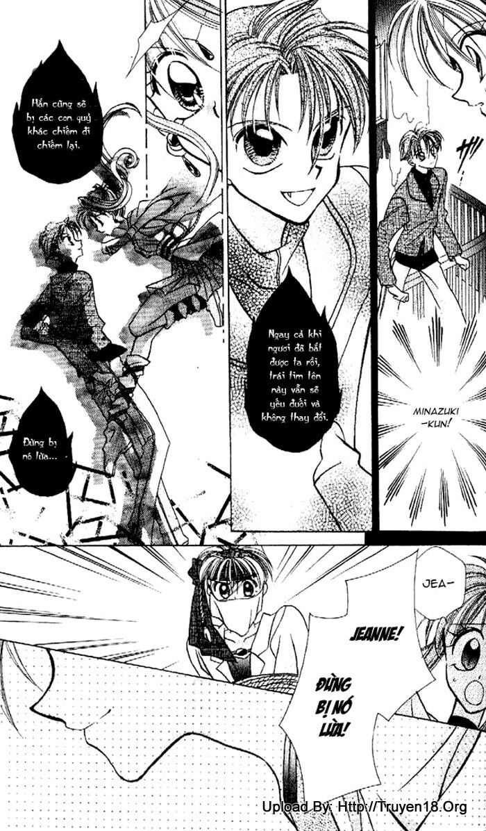 Kamikaze Kaitou Jeanne: Chapter 4