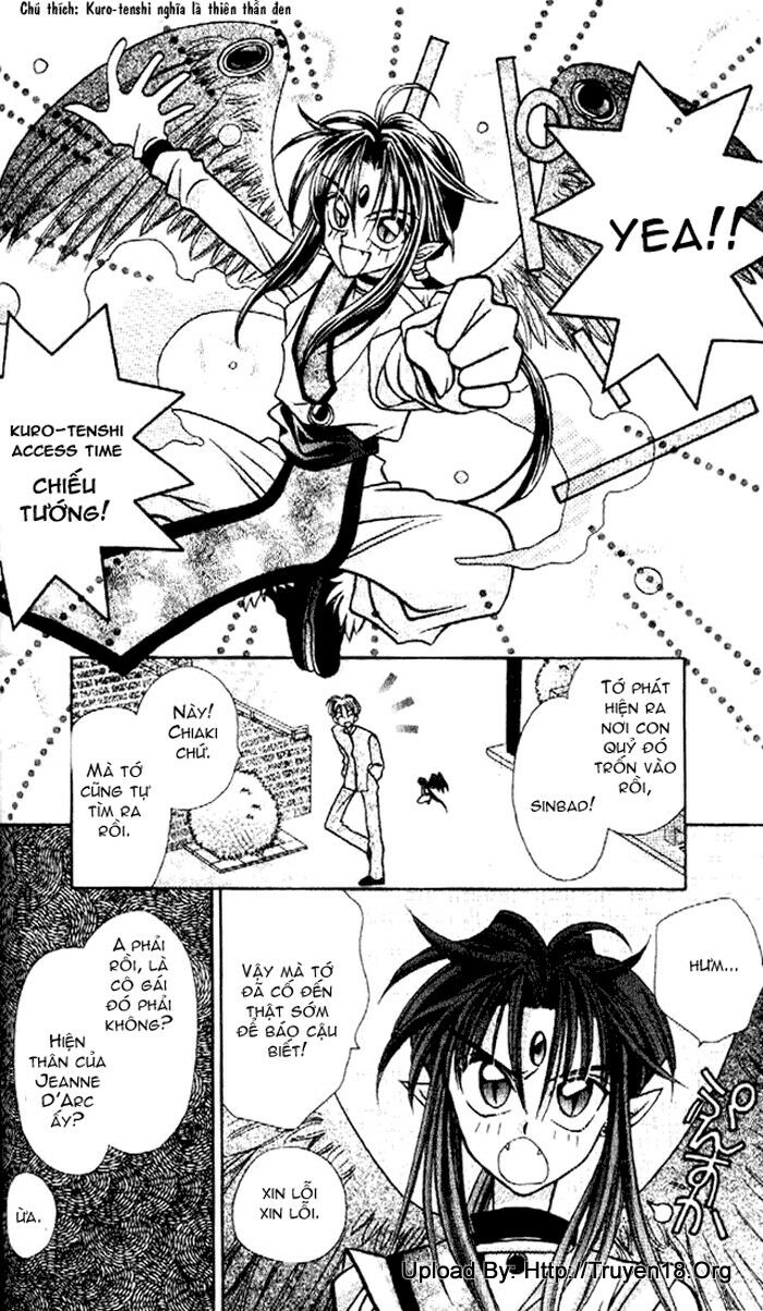 Kamikaze Kaitou Jeanne: Chapter 4
