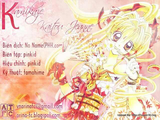 Kamikaze Kaitou Jeanne: Chapter 5