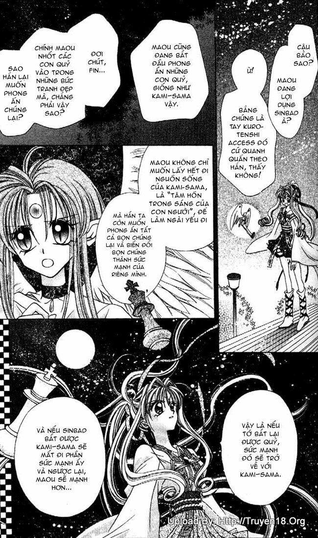 Kamikaze Kaitou Jeanne: Chapter 5