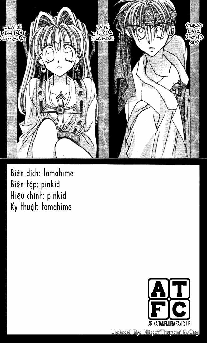Kamikaze Kaitou Jeanne: Chapter 6