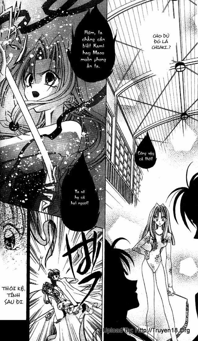 Kamikaze Kaitou Jeanne: Chapter 6