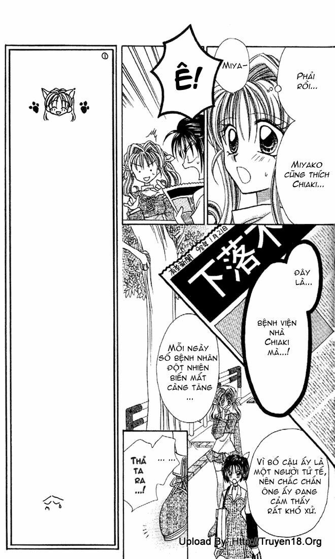Kamikaze Kaitou Jeanne: Chapter 9