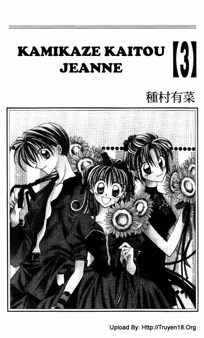 Kamikaze Kaitou Jeanne: Chapter 9