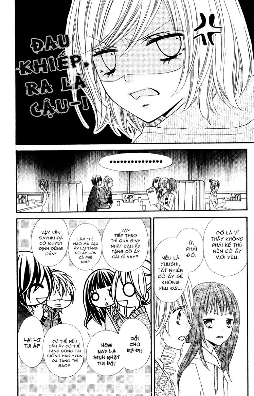 Hương vị ngọt ngào của Sô cô la: Chapter 15.2: Extra 2