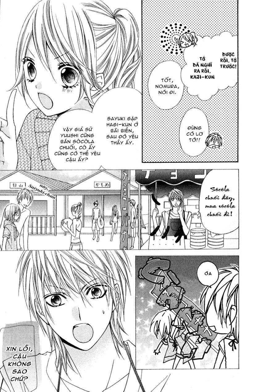 Hương vị ngọt ngào của Sô cô la: Chapter 15.2: Extra 2