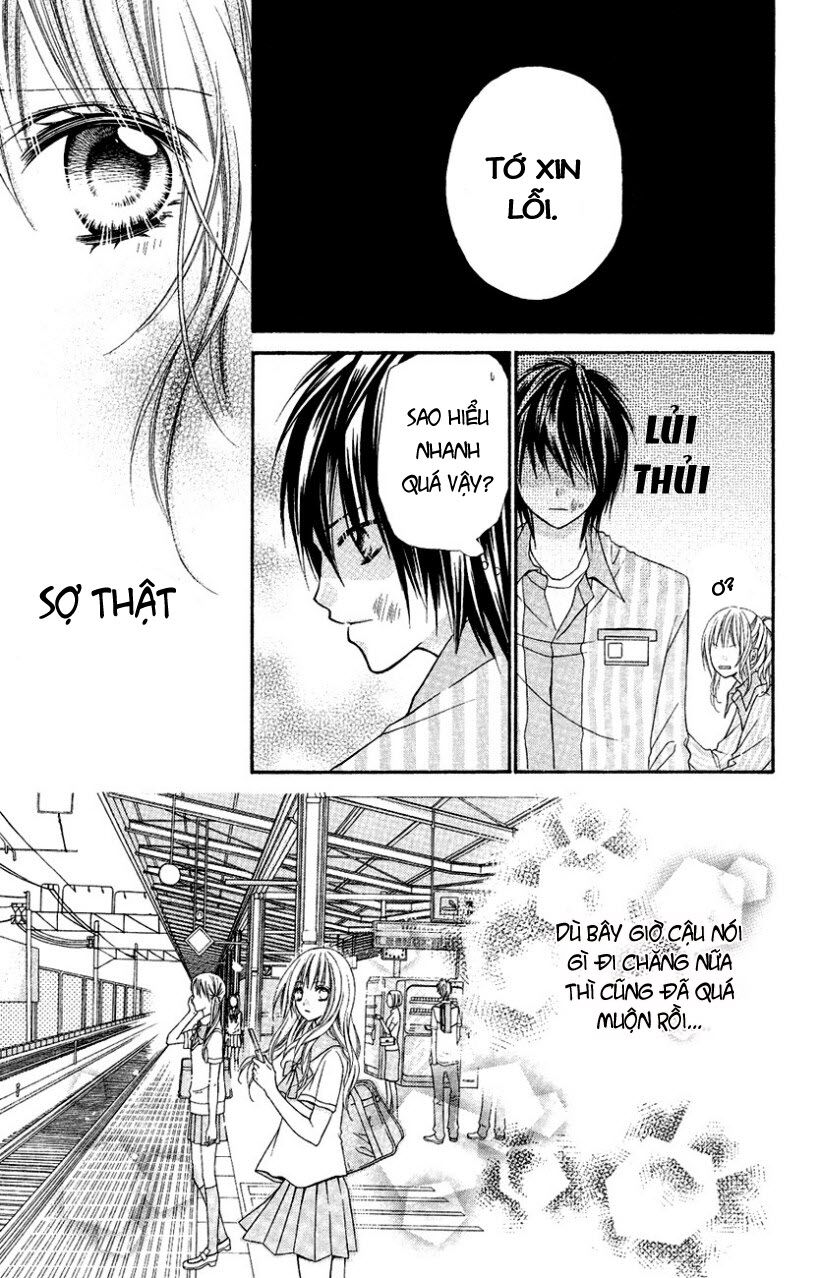 Hương vị ngọt ngào của Sô cô la: Chapter 8.1: Extra