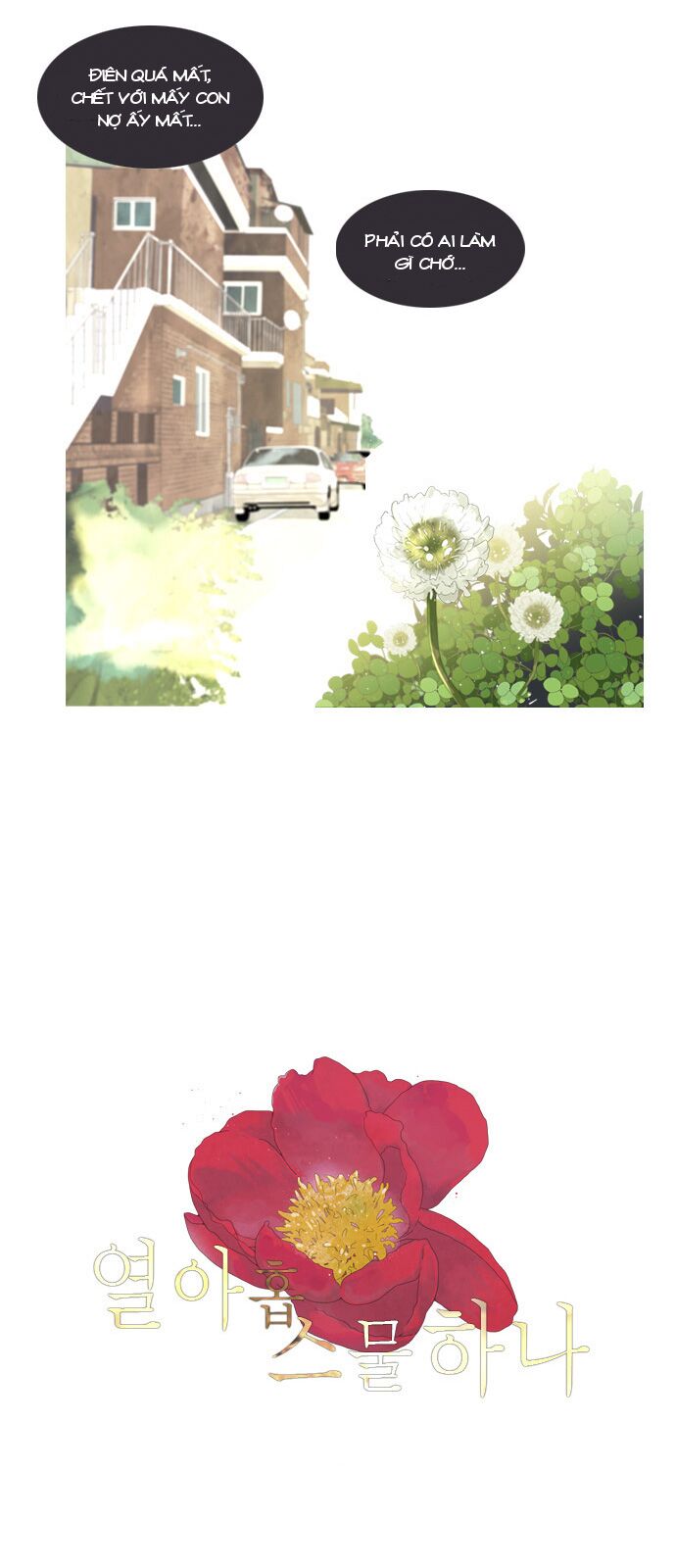 Mười Chín, Hai Mươi Mốt: Chapter 6