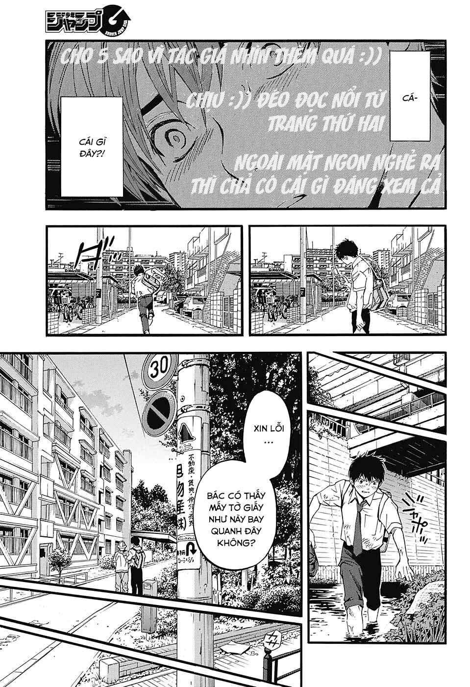 Quần Lót Dâu Tây - East Side Story: Chapter 4