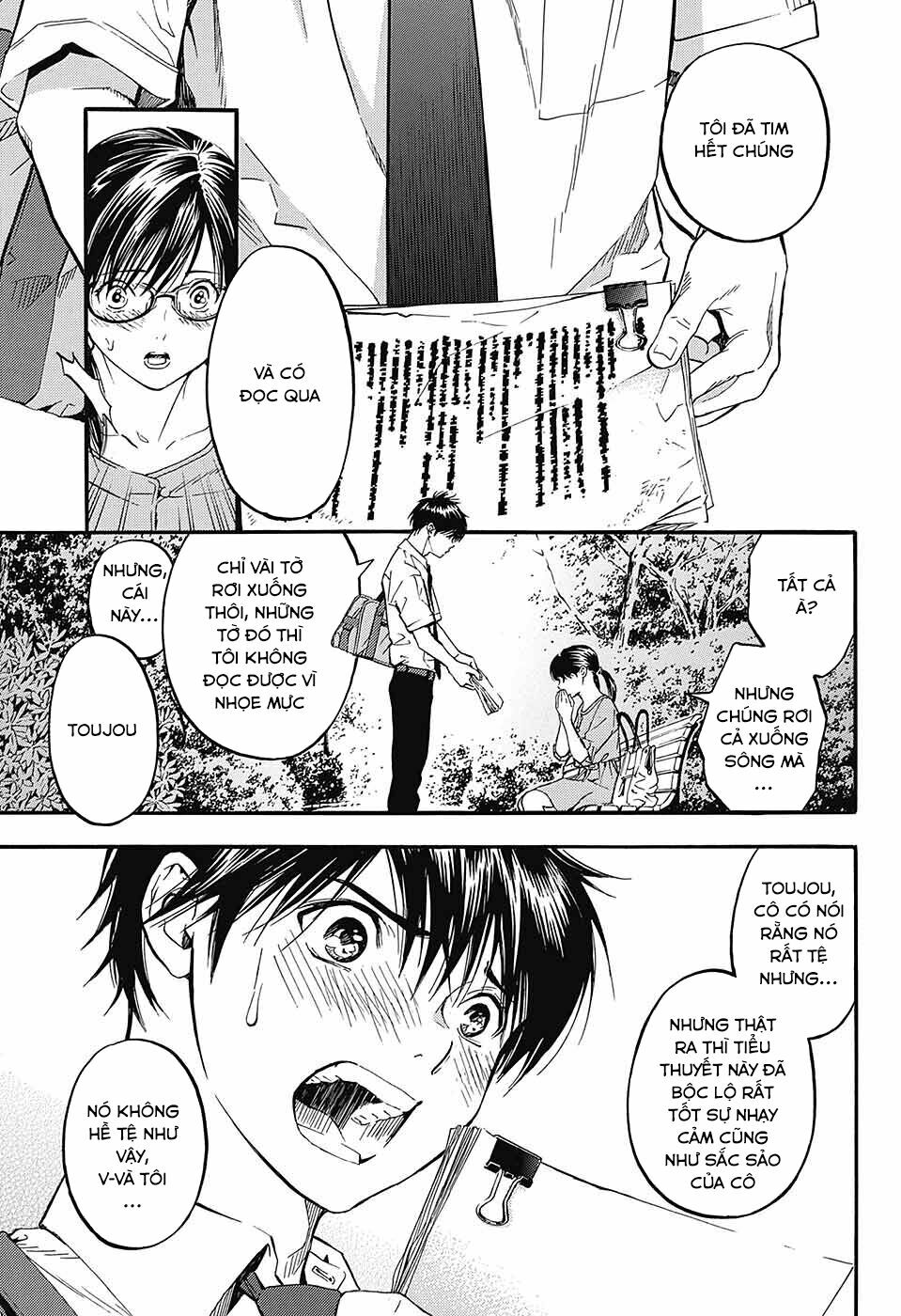 Quần Lót Dâu Tây - East Side Story: Chapter 4