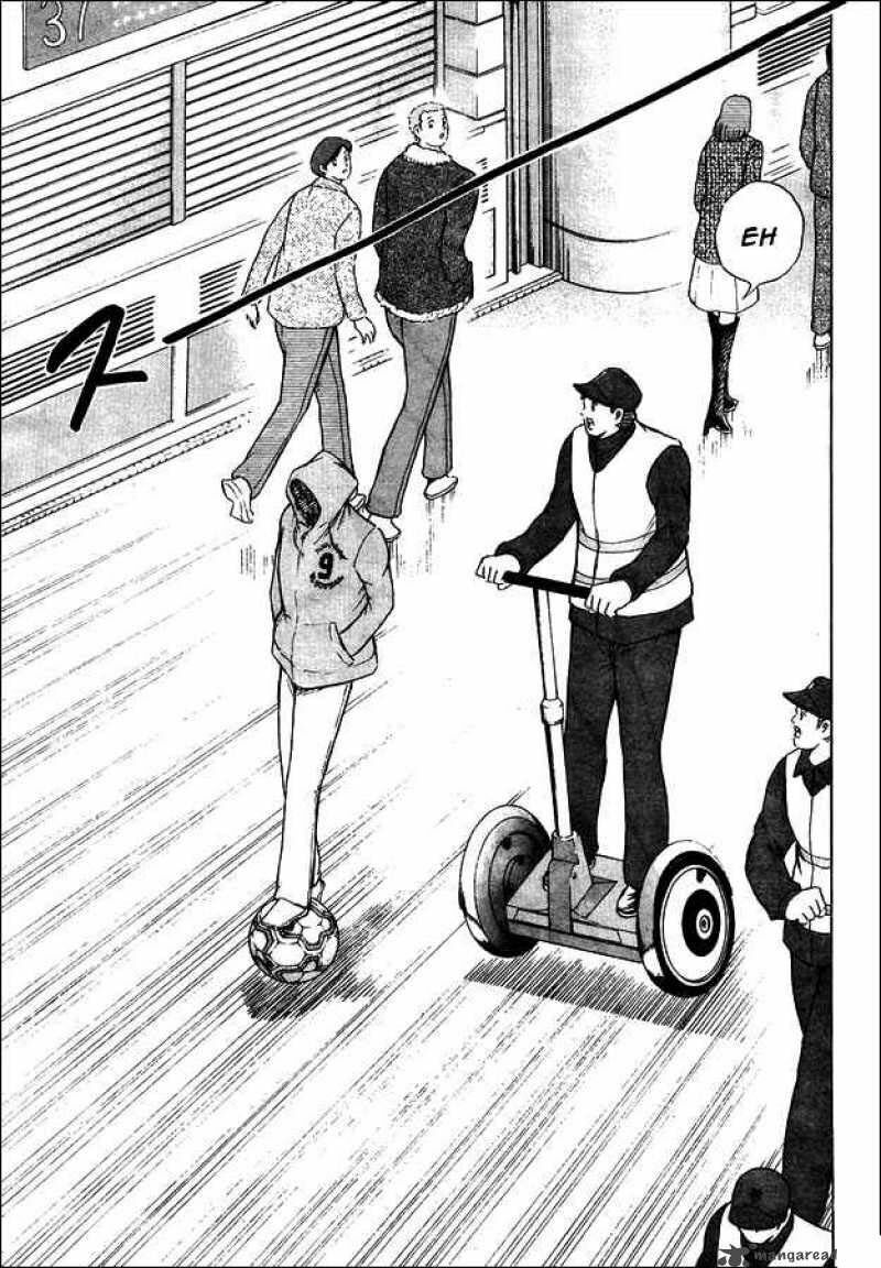 Tsubasa En La Liga: Chapter 1
