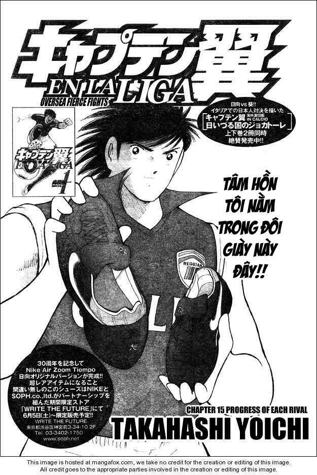 Tsubasa En La Liga: Chapter 15