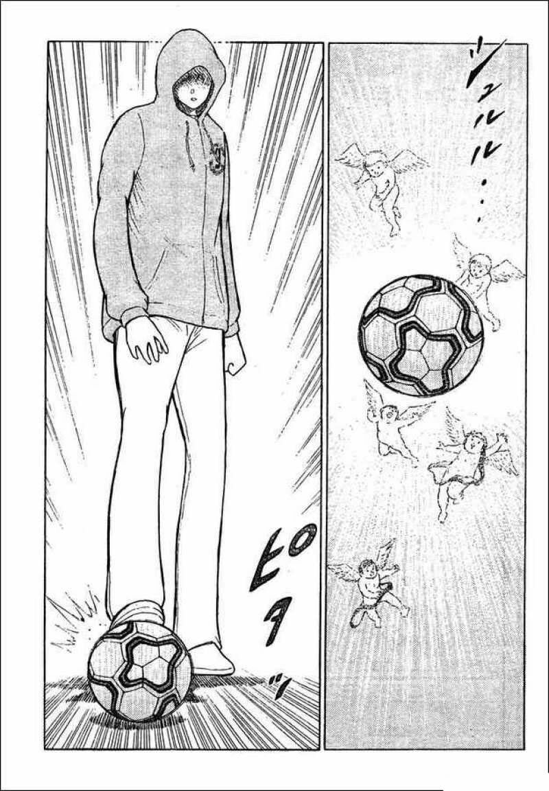 Tsubasa En La Liga: Chapter 2