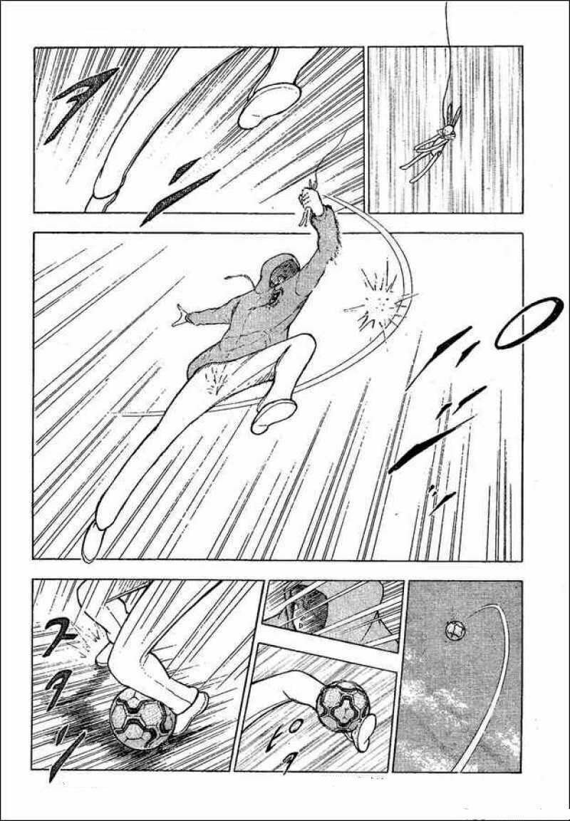 Tsubasa En La Liga: Chapter 3