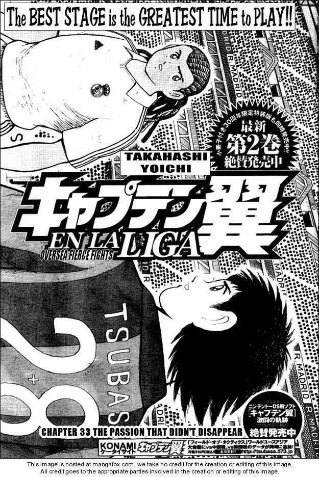 Tsubasa En La Liga: Chapter 33