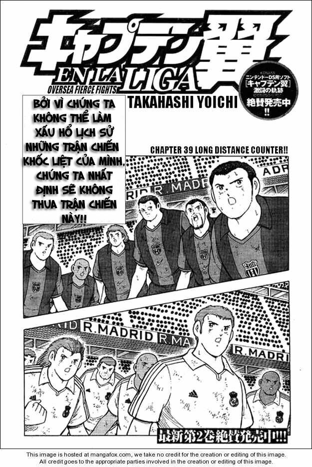 Tsubasa En La Liga: Chapter 39