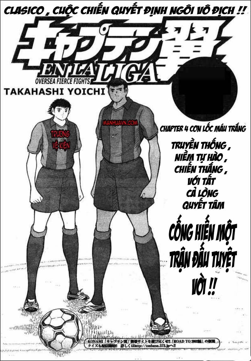 Tsubasa En La Liga: Chapter 4