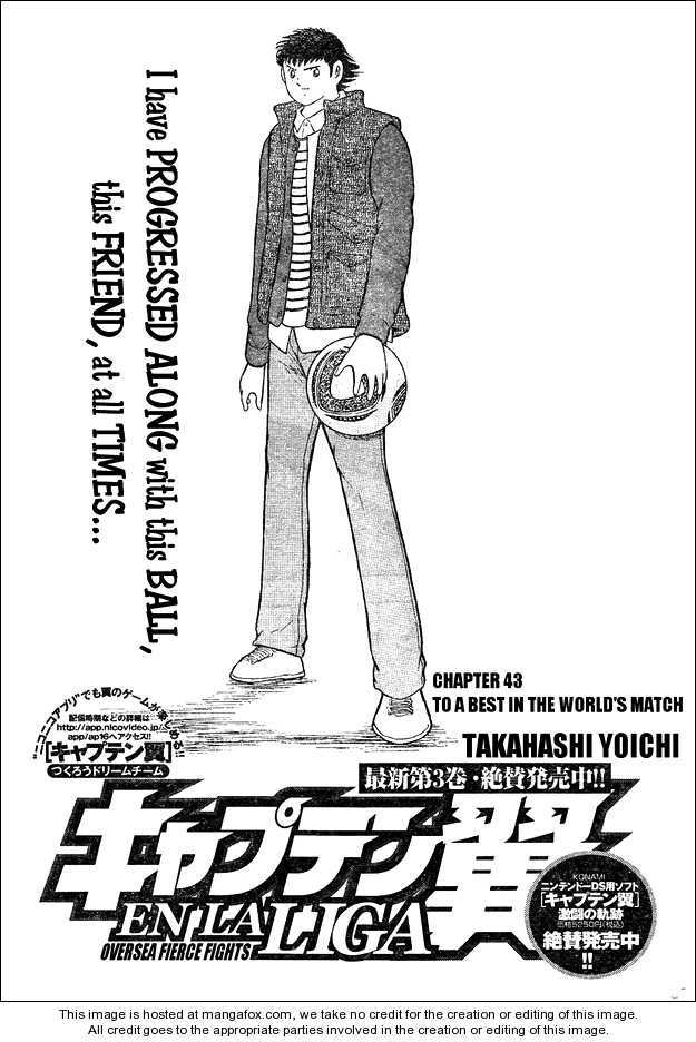Tsubasa En La Liga: Chapter 43