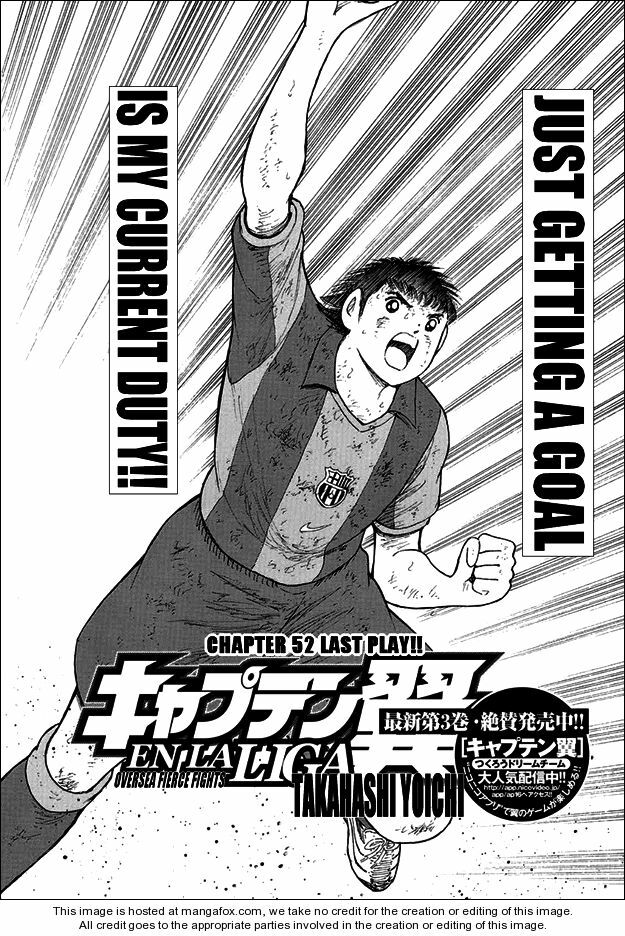 Tsubasa En La Liga: Chapter 52