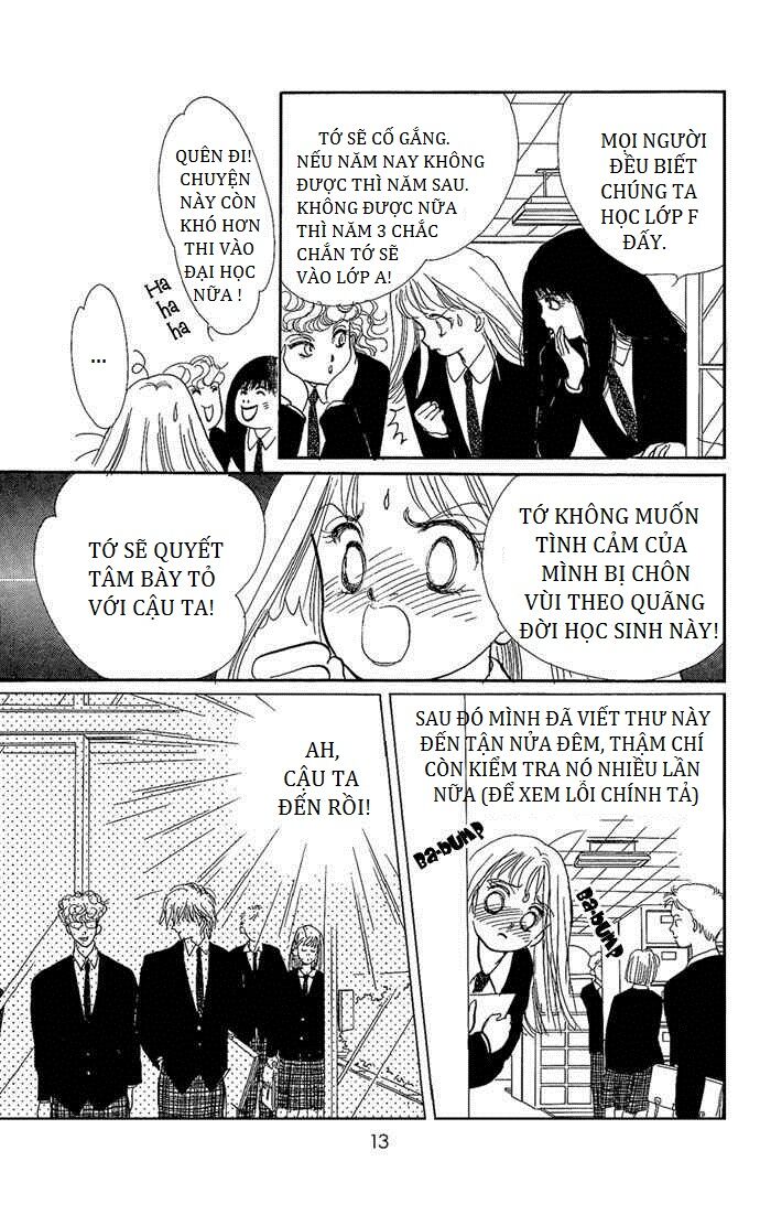 Itazura na Kiss: Chapter 1