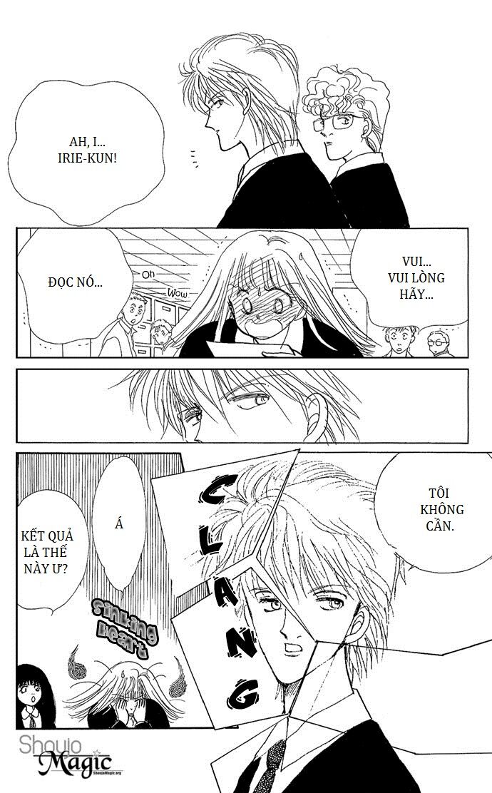Itazura na Kiss: Chapter 1