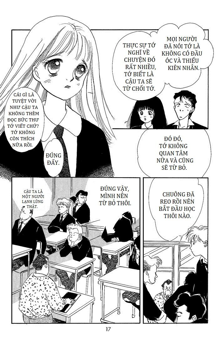 Itazura na Kiss: Chapter 1