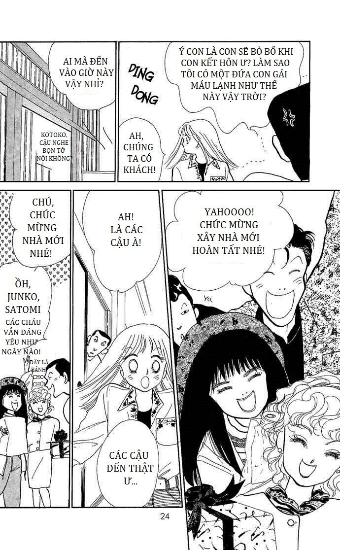 Itazura na Kiss: Chapter 1