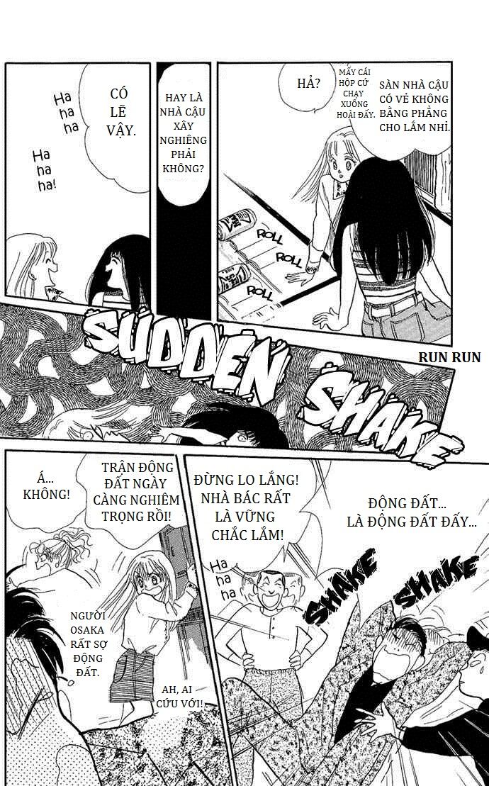Itazura na Kiss: Chapter 1