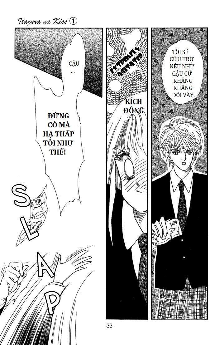 Itazura na Kiss: Chapter 1