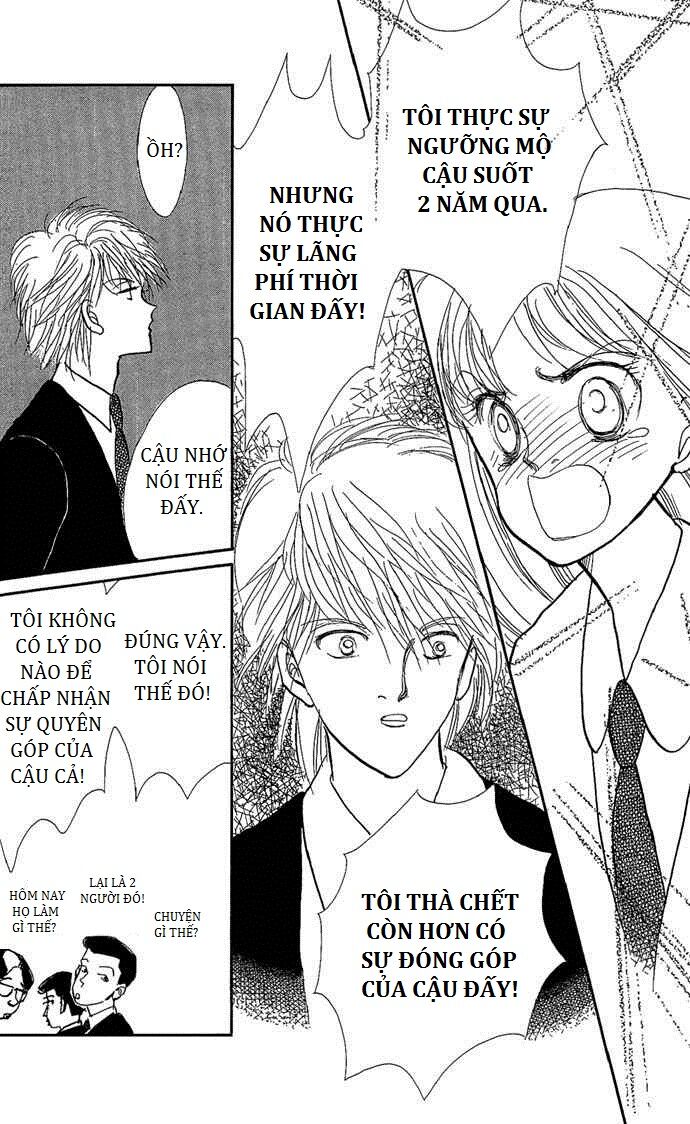 Itazura na Kiss: Chapter 1
