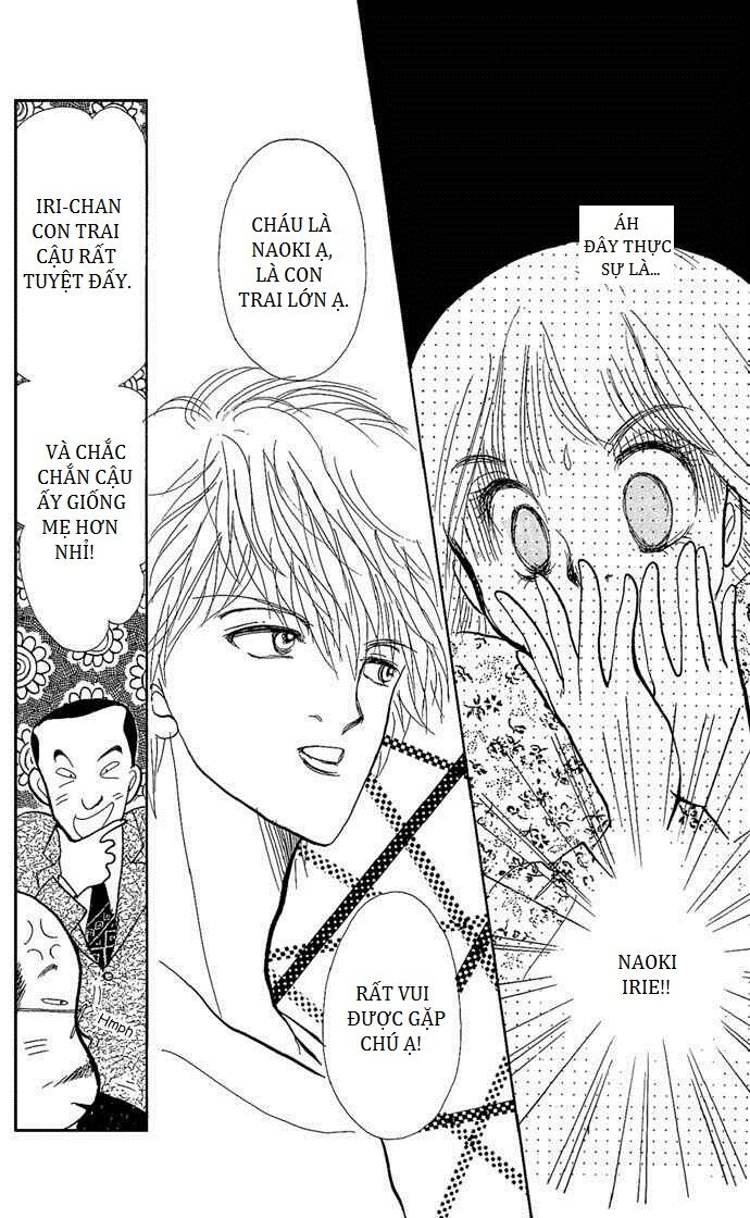 Itazura na Kiss: Chapter 1