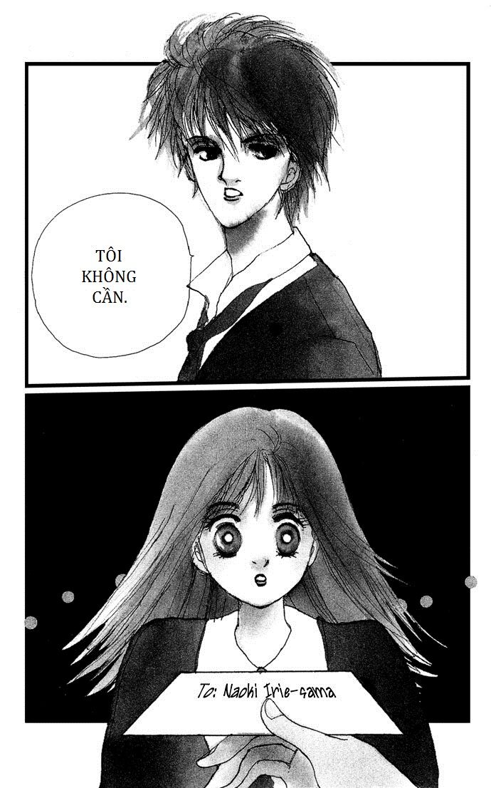 Itazura na Kiss: Chapter 1