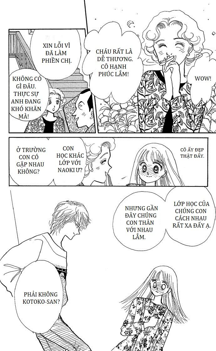 Itazura na Kiss: Chapter 1