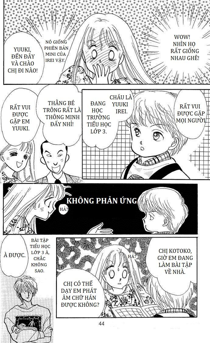 Itazura na Kiss: Chapter 1