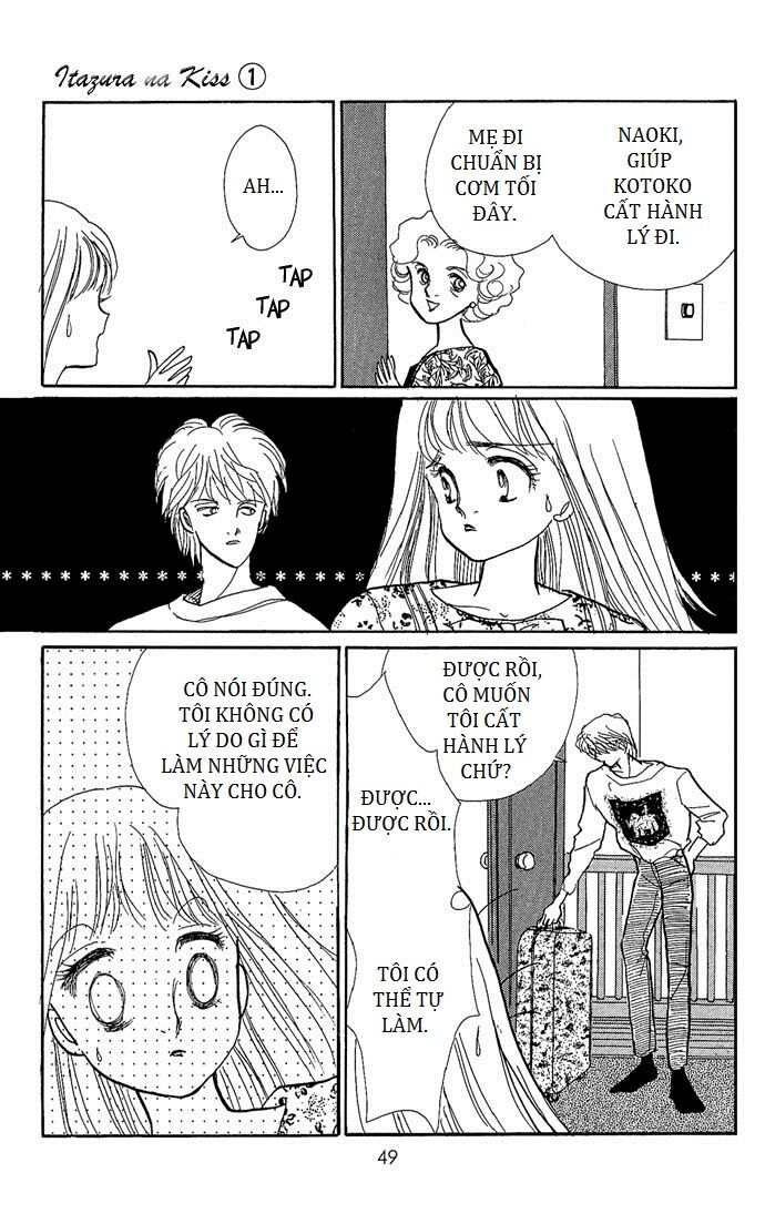 Itazura na Kiss: Chapter 1