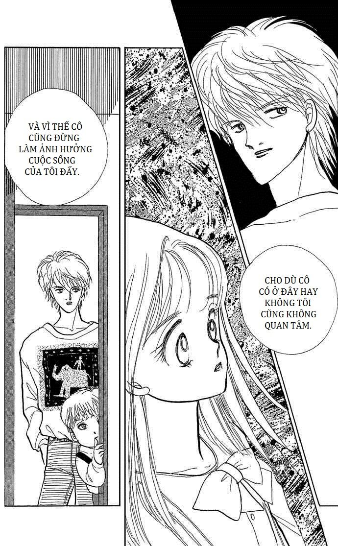 Itazura na Kiss: Chapter 1