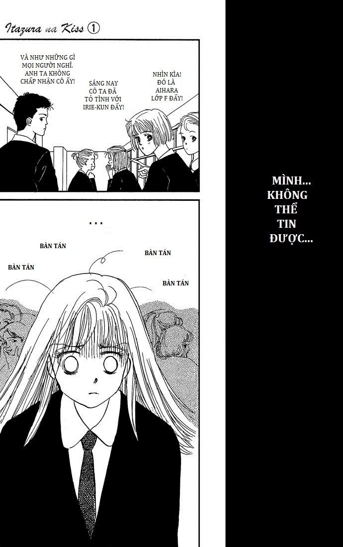 Itazura na Kiss: Chapter 1