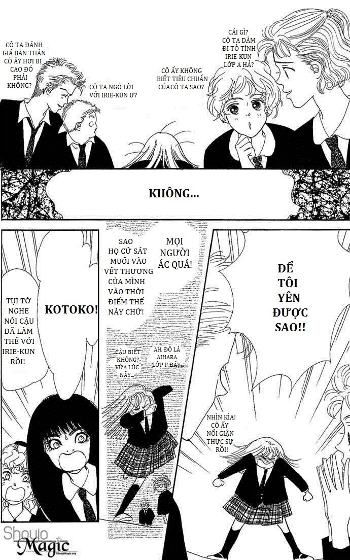 Itazura na Kiss: Chapter 1