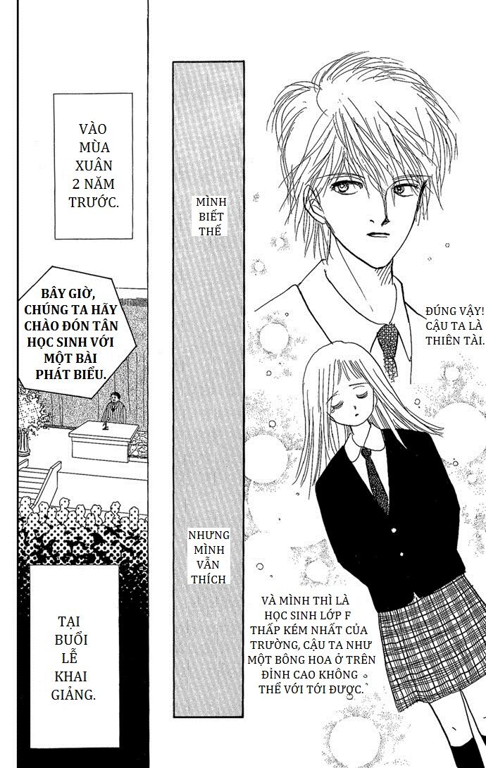 Itazura na Kiss: Chapter 1