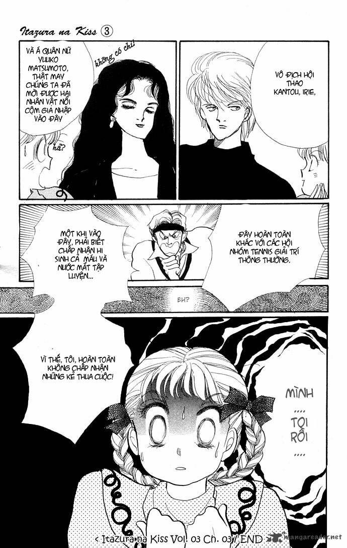 Itazura na Kiss: Chapter 10