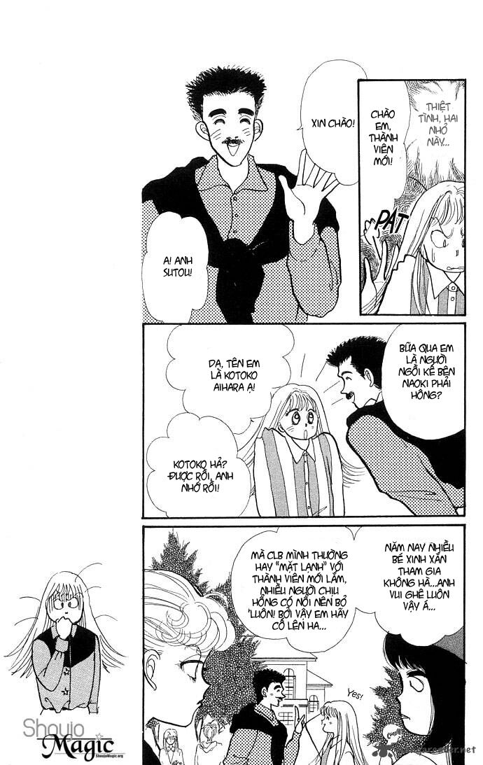 Itazura na Kiss: Chapter 11