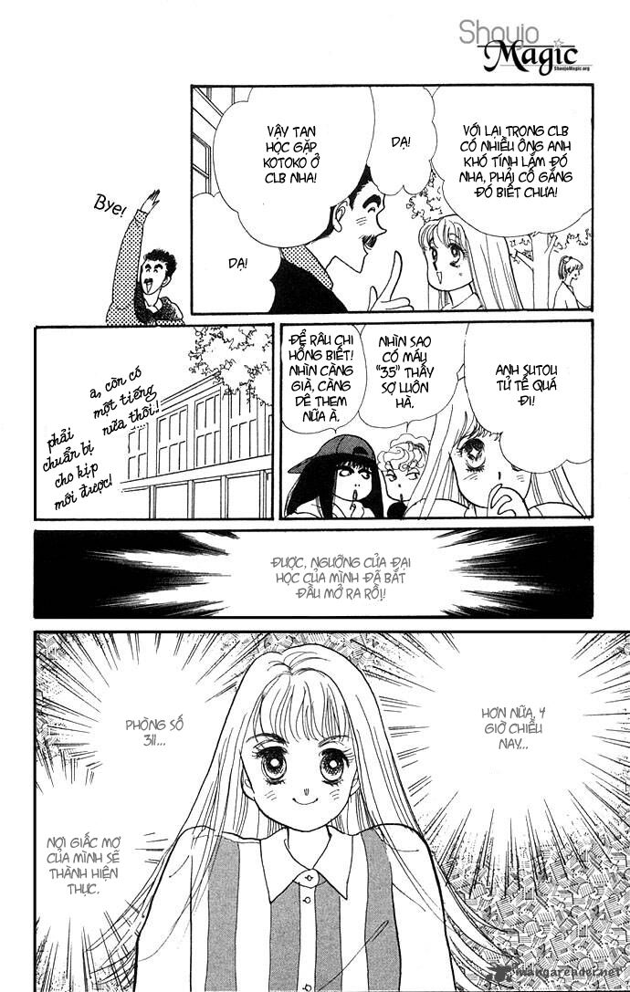 Itazura na Kiss: Chapter 11