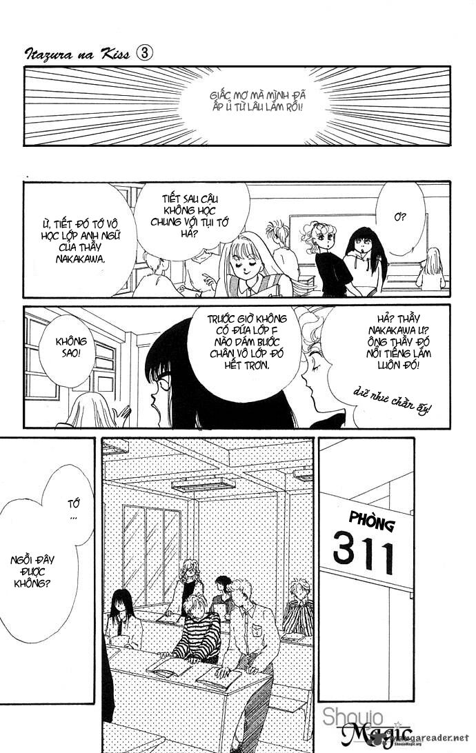 Itazura na Kiss: Chapter 11