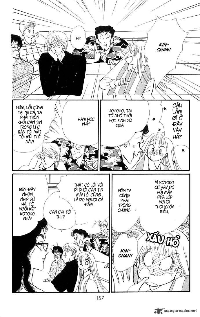Itazura na Kiss: Chapter 11