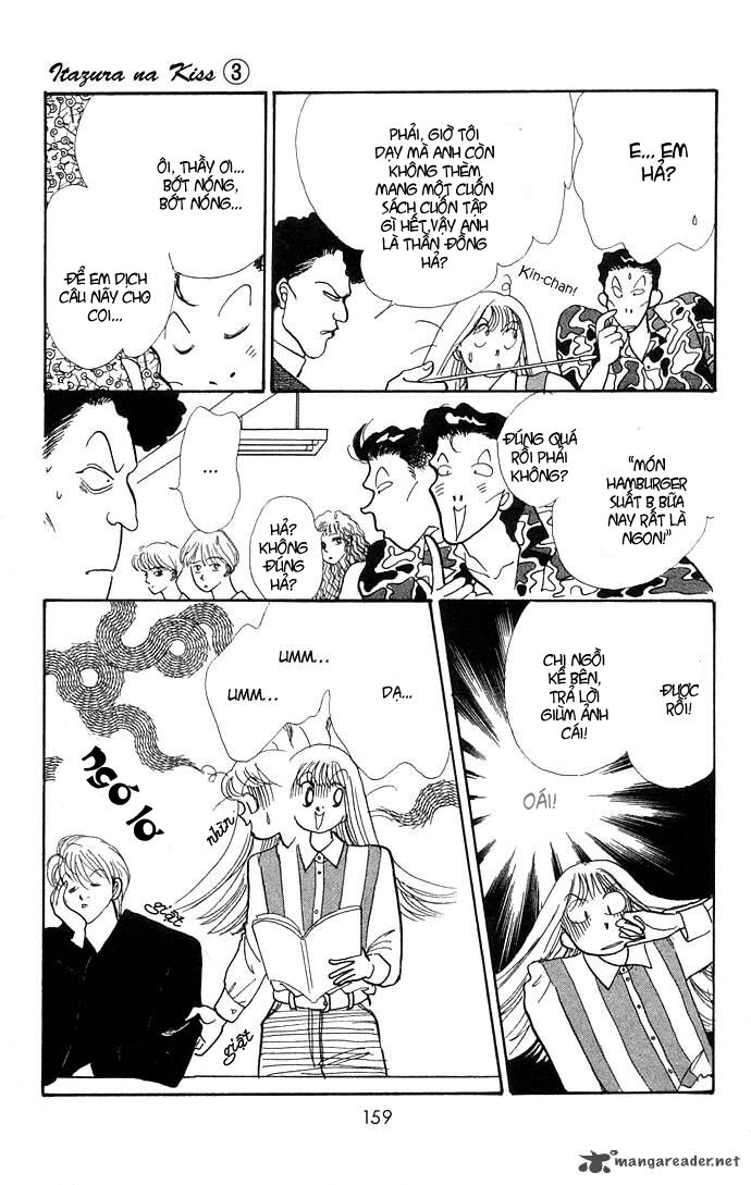 Itazura na Kiss: Chapter 11