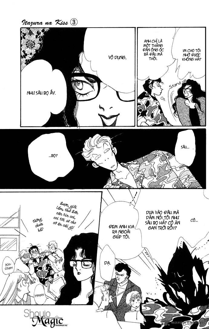 Itazura na Kiss: Chapter 11