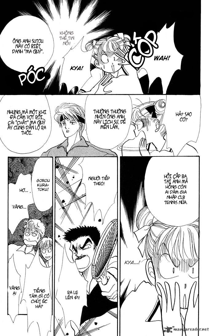 Itazura na Kiss: Chapter 11