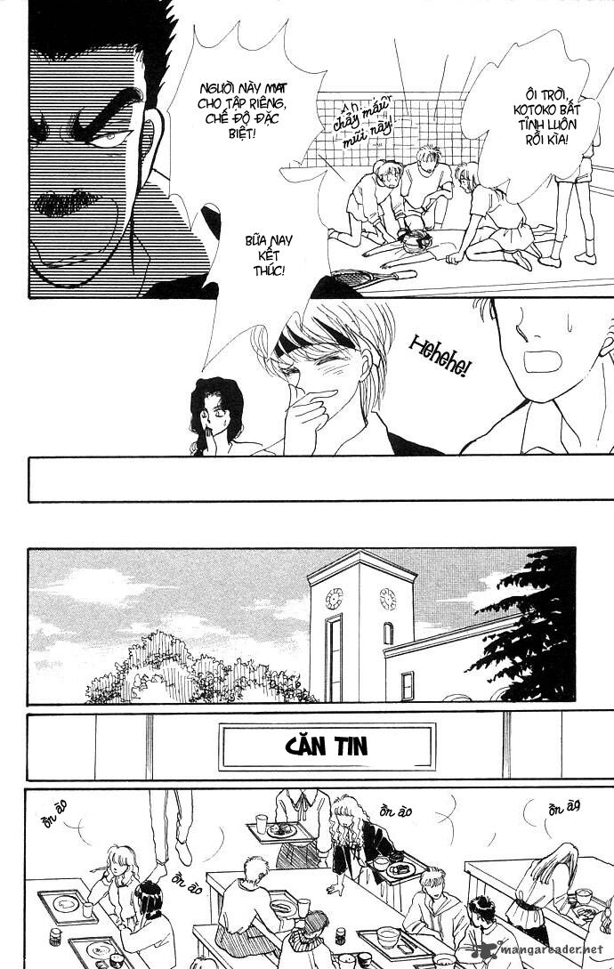 Itazura na Kiss: Chapter 11