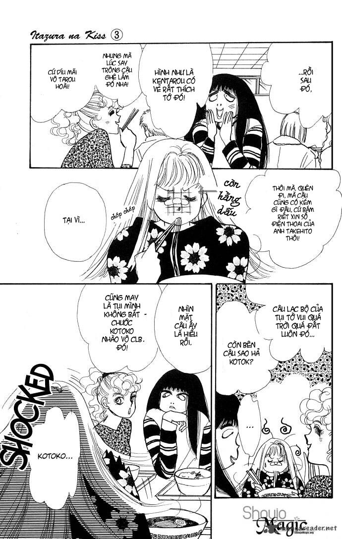 Itazura na Kiss: Chapter 11